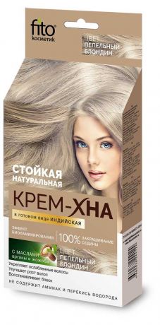 Хна-крем для волос «Фитокосметик» Индийская в готовом виде тон пепельный блондин, 50 мл