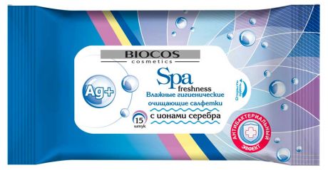 Влажные салфетки BioCos SPA Freshness с ионами серебра, 15 шт