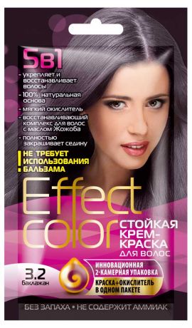 Крем-краска для волос «Фитокосметик» Effect Сolor тон баклажан 3.2, 50 мл