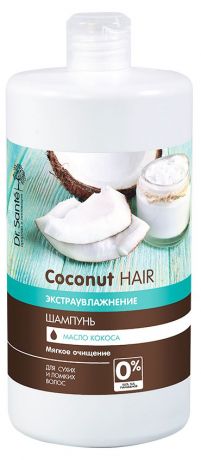 Шампунь для волос Dr.Sante Coconut Hair, 1 л