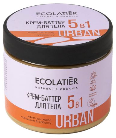 Крем-баттер для тела Ecolatier 5в1 какао ши кокос макадамия бабассу, 380 мл
