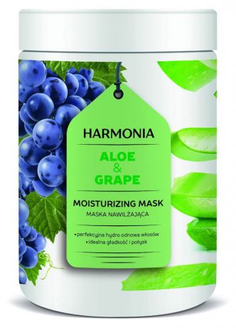 Маска для волос Chantal Harmonia mask Алоэ и виноград увлажняющая, 1 кг