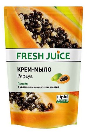 Крем-мыло Fresh Juice Papaya папайя с увлажняющим молочком авокадо, 460 мл