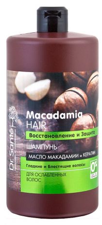 Шампунь для волос Dr.Sante Macadamia Hair, 1 л