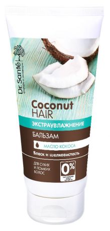 Бальзам для волос Dr.Sante Coconut Hair, 200 мл