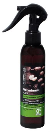 Спрей для волос Dr.Sante Macadamia Hair, 150 мл