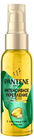 Масло для волос Pantene Pro-V с аргановым маслом, 100 мл