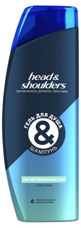 Гель-шампунь для душа Head & Shoulders для чувствительной кожи, 370 мл