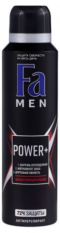Дезодорант спрей Fa Men Xtreme Power, 150 мл