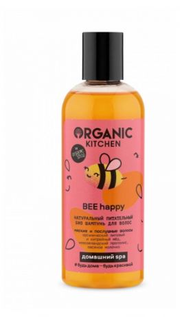 Шампунь для волос Organic Kitchen Bee happy Натуральный питательный, 270 мл