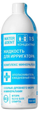 Жидкость для ирригатора Waterdent Комплекс минералов, 500 мл