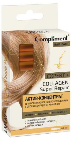 Концентрат для волос Compliment Expert+ для восстановления поврежденных волос и секущихся кончиков, 8 х 5 мл
