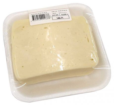 Сыр рассольный «Стародубский» Русская Моцарелла 40%, вес