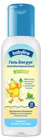 Гель для рук детский Babyline антибактериальный, 50 мл