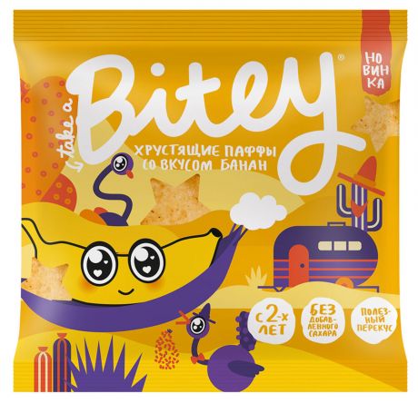Мультизлаковые фигурки Take a Bitey Паффы со вкусом Банан от 2-х лет, 20 г