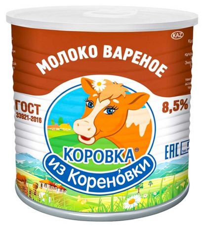 Продукт сгущенный «Коровка из Кореновки» молокосодержащий вареная 8,5%, 360 г