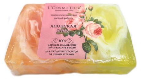 Мыло косметическое L`Cosmetics Японская роза ручной работы, 100 г