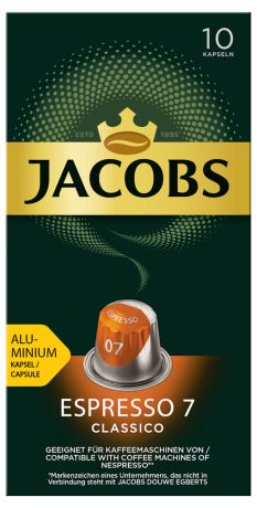 Кофе в капсулах Jacobs Espresso №7 Classico жареный молотый, 52 г