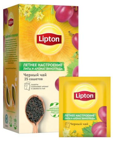 Чай черный Lipton Летнее настроение Липа и аромат винограда, 37,5 г