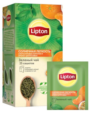 Чай зеленый Lipton Солнечная Легкость Цитрус и апельсиновые корочки, 35 г