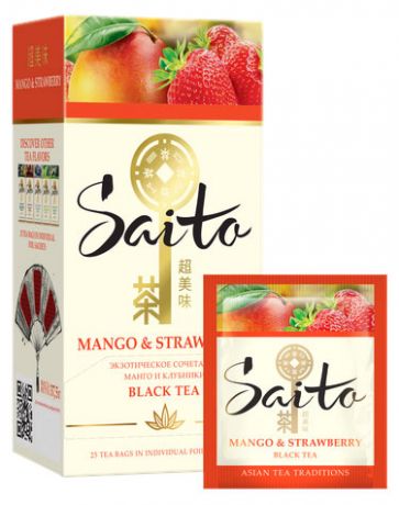 Чай черный Saito Mango&Strawberry, 37,5 г
