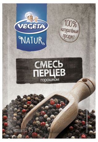 Смесь перцев Vegeta Natur горошком, 15 г