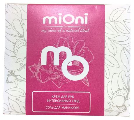 Подарочный набор Крем для рук Mioni интенсивный уход, 50 мл + Соль для маникюра Mioni укрепляющая, 100 г