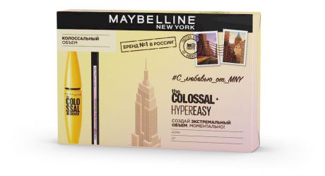 Подарочный набор Тушь для ресниц Maybelline New York Colossal Volume