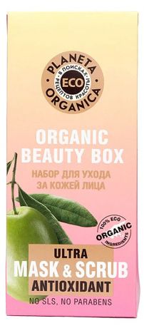 Подарочный набор Маска для лица Planeta Organica Organic Beauty Box, 100 мл + Скраб для лица Planeta Organica Organic Beauty Box, 100 мл