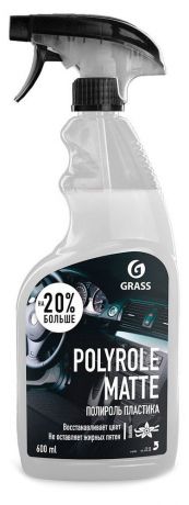 Очиститель-полироль Grass для пластика с ароматом ванили, 600 мл