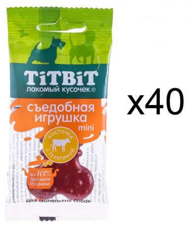 Лакомство для собак TiTBiT косточка с телятиной для мелких пород, 20 г