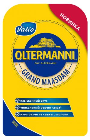 Сыр полутвердый Oltermanni Гранд Маасдам 47% 250 г