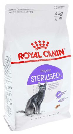 Сухой корм для стерилизованных кошек Royal Canin Sterilised, 4 кг