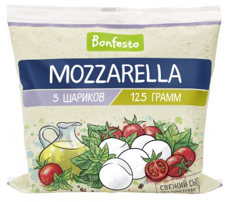 Сыр рассольный Bonfesto Моцарелла 45% 5 шариков, 125 г