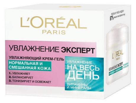 Крем гель для лица L'Oreal Paris Увлажнение эксперт для нормальной и смешанной кожи, 50 мл