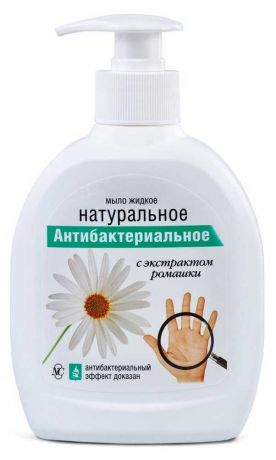 Мыло жидкое «Невская косметика» натуральное антибактериальное ромашка, 300 мл