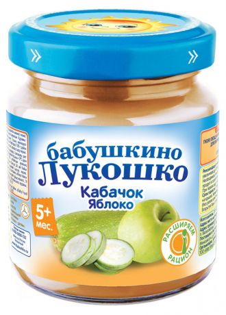 Пюре «Бабушкино Лукошко» Кабачок-яблоко с 5 мес, 100 г