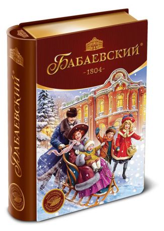 Подарочный набор «Бабаевский» Подарочное издание, 256 г
