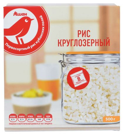 Рис круглозерный АШАН в пакетиках, 500 г