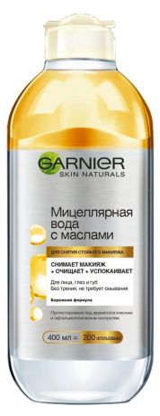 Мицеллярная вода Garnier для всех типов кожи, 400 мл