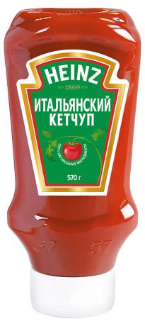 Кетчуп томатный Heinz итальянский, 570 г