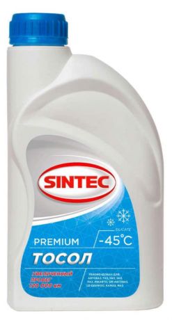 Тосол Sintec Premium -45, 1 кг
