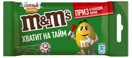 Драже M&M