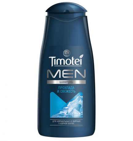 Шампунь для волос мужской Timotei Men прохлада и свежесть, 400 мл