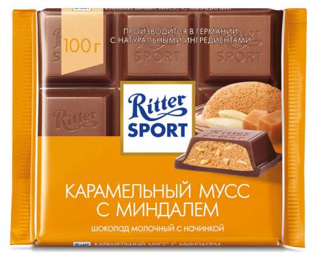 Шоколад Ritter Sport Карамельный мусс молочный с миндалем, 100 г