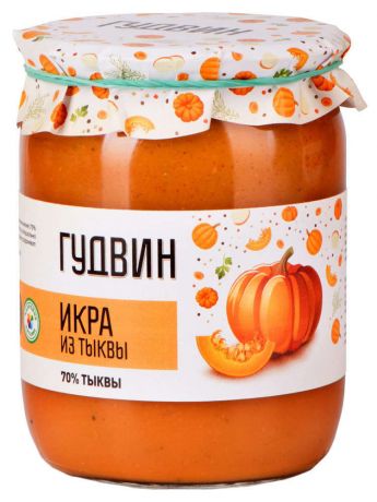 Икра тыквенная «Гудвин», 530 г