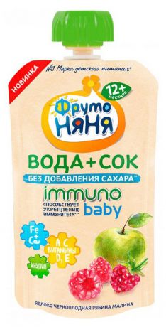 Напиток сокосодержащий «ФрутоНяня» Immuno Baby яблоко черноплодная рябина малина с 12 мес, 130 мл