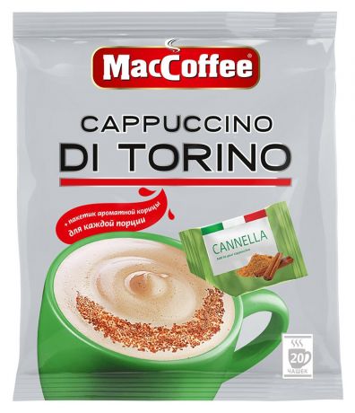 Напиток кофейный MacCoffee Cappuccino di Torino с корицей, 20х25,5 г