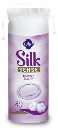 Ватные диски Ola! Silk Sense, 80 шт