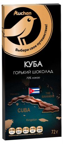 Шоколад АШАН Золотая Птица Куба темный, 72 г